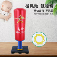 Kids' Freestanding Punching Bag with Gloves for Boxing Taekwondo Training
