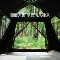 Blackout Instant Pop-Up Camping Tent, UV Protection & Rainproof, for Outdoor Picnics & Camping