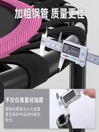 Foldable Trampoline with Handrail for Adults & Kids, Silent Rebounder for Home Fitness