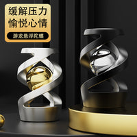 Dragon Suspension Gyroscope Desktop Decompression Toy