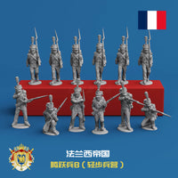 Napoleonic Wars French Infantry Miniatures for Tabletop Wargaming, 1/56 Scale Resin 3D Printed Figures