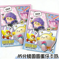 A5 Cartoon Egg Character Collectible Card Album with Hardcover and Loose-Leaf Pages