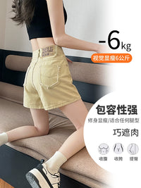 Women's High-Waisted A-Line Denim Shorts with Frayed Hem