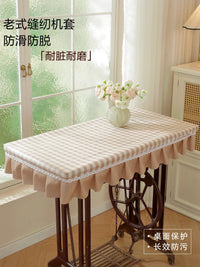Vintage Sewing Machine Dust Cover with Tablecloth Function, Waterproof Protective Mat for Home Treadle Sewing Machines
