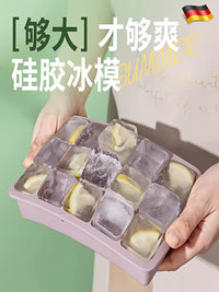 Large Silicone Ice Cube Tray with Lid, Food-Grade Freezer Mold for Home Use