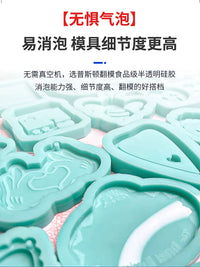 Food Grade Self-Degassing Silicone Mold Making Kit for Resin, Clay, Wax, Plaster, and AB Glue
