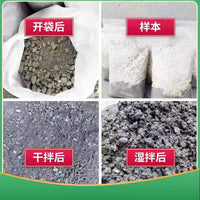 Lightweight Aggregate Concrete for Floor Leveling and Filling - LC5.0, LC7.5 High-Strength