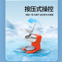 Electric Ice Shaver for Home & Commercial Use - Perfect for Smoothies, Shaved Ice, and Milk Tea Shops