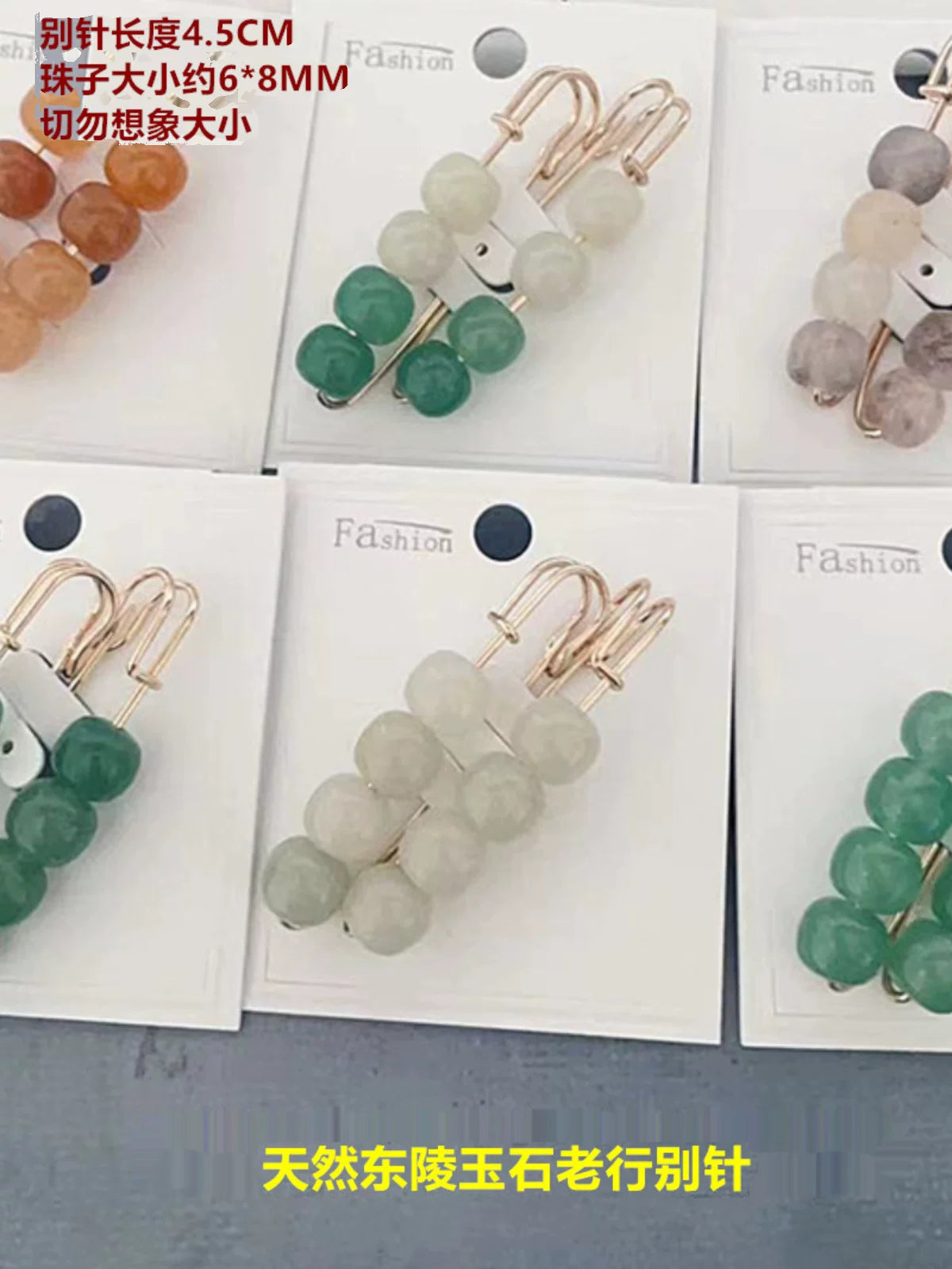 Natural Aventurine Jade Brooch Pin for Cheongsam Hanfu Cardigan