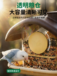 Outdoor Hanging Bird Feeder with Rainproof Design for Balcony and Garden