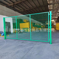 Industrial Warehouse Partition Fence Panel - Heavy-Duty Perforated Safety Barrier