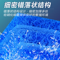 Pond Filter Mat High-Density Biochemical Filtration Media for Koi Fish Ponds
