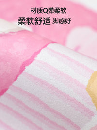 Cute Cartoon Dog Non-Slip Entrance Doormat for Home