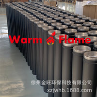 304 Stainless Steel Chimney Flue Pipe for Wood Burning Stoves and Fireplaces, 150mm Diameter
