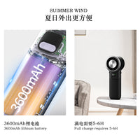 2025 Semiconductor Cooling Neck Fan with High-Speed USB Rechargeable 4-in-1 Function