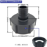 IBC Tote Tank Valve Adapter with 2-inch Coarse Thread to Hose Connector