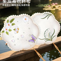 DIY Silk Fan Craft Kit for Kids & Adults - Handmade Round Fan Frame & Ribs for Mother's Day Gift
