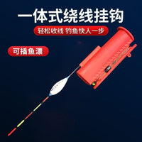 Silicone Fishing Line Winder and Rod Stopper Set for Fishing Rods