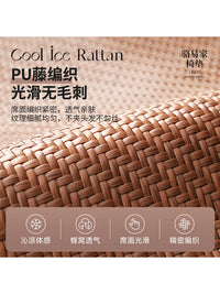 Summer Rattan Dining Chair Cushion Breathable Cool Seat Pad for Dining Table Chairs