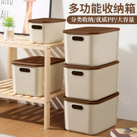 Stackable Storage Box with Lid for Toys, Cosmetics, and Clothing