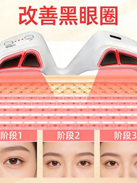 EMS Microcurrent Eye Massager with Red Light Therapy for Dark Circles and Eye Bags