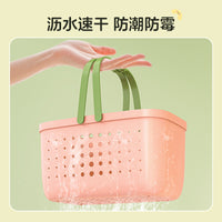 Portable Shower Caddy Basket with Drainage Holes for Bathroom and Dorm