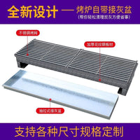 Commercial Charcoal Grill Outdoor BBQ Stove Thickened Skewer Roaster for Night Market and Home Use