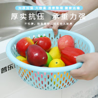 Thickened Plastic Strainer Basket for Washing Vegetables and Fruits, Durable Kitchen Drainer