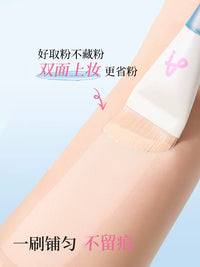 Ermu Tao Fishtail Thin Arc Foundation Brush with Palette, Flat Head Blade, Seamless Liquid Foundation Makeup Brush
