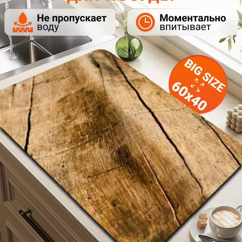 Diatomaceous Earth Kitchen Dish Drying Mat with Non-Slip Rubber Backing, Wood Grain Absorbent Countertop Drainer Pad