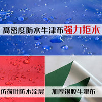 Outdoor Waterproof Sunshade Canopy Replacement Fabric for Stall Umbrella