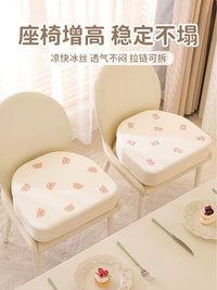 Kids Booster Seat Cushion for Dining and Study, U-Shaped Heightening Pad