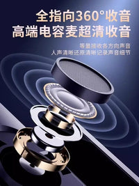 Wireless Lavalier Microphone for iPhone and Android, Clip-on Omnidirectional Condenser Mic for Live Streaming and Recording