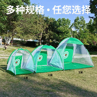 Foldable Golf Practice Net for Indoor Outdoor Swing Training