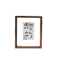 Global Selection Double-Sided Transparent Photo Frame Wooden Creative Ornament 3D Acrylic Photo Frame Desktop Display