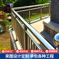 Stainless Steel Outdoor Balcony Railing Post for Stairs and Fences, 304 Grade