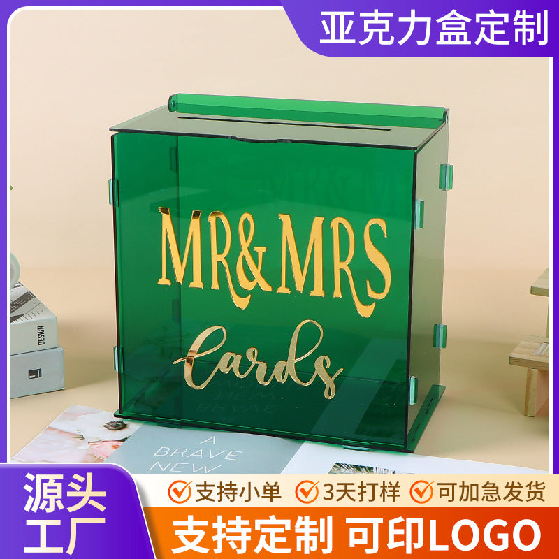Green Acrylic Ballot Box with Lock for Elections, Weddings, Parties, Donations, Postcards, Blessings, High Transparency