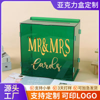 Green Acrylic Ballot Box with Lock for Elections, Weddings, Parties, Donations, Postcards, Blessings, High Transparency