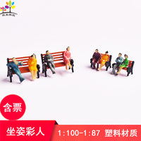 Miniature Seated Figure Models for Architectural Sand Table Scenery 1:87/1:100 Scale