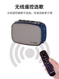 S4 Electronic Wind Instrument Amplifier Portable Outdoor Karaoke Speaker for Erhu Saxophone