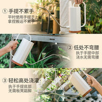 1.2L Long Spout Plastic Watering Can for Indoor Plants and Garden