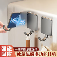 Magnetic Hooks for Refrigerator Microwave Washing Machine Side, No-Drill Strong Adhesive Hangers