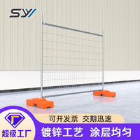 Temporary Welded Mesh Fence Panels for Construction Sites