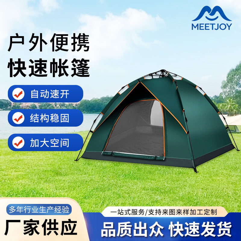 Easy Setup Outdoor Camping Tent for Family Travel, Picnic, Rainproof, Sun Protection, Mosquito Net