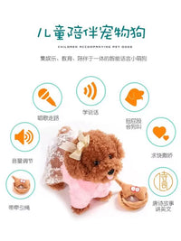 Interactive Plush Robotic Dog Toy with Music and Walking Function for Kids