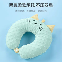 Cartoon U-Shaped Memory Foam Neck Pillow for Kids & Adults - Travel & Office Nap Pillow
