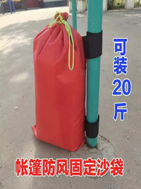 Outdoor Windproof Sandbag Weights for Canopy Tent Umbrella Base