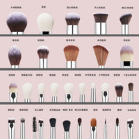 30-Piece Pink Silver Makeup Brush Set for Powder, Blush, and Eyeshadow