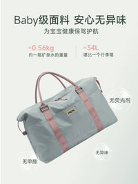Large Capacity Lightweight Maternity Hospital Bag Travel Tote for Women