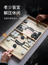 Wooden Fast Sling Puck Game Board, 3-in-1 Foldable Tabletop Game for Kids and Adults